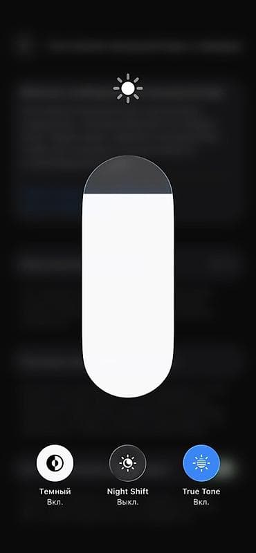 12 mini iphone: IPhone 12 Pro, Б/у, 128 ГБ, Золотой, Защитное стекло, Чехол, 74 % — 6