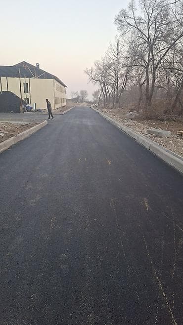 Башка курулуш кызматтары: Коюу — 9