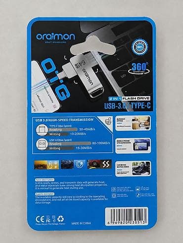 gb: Продам новую флешку Oraimon 64 GB OTG 2-в-1 🔥 💾 Объём: 64 GB 🔌 — 2