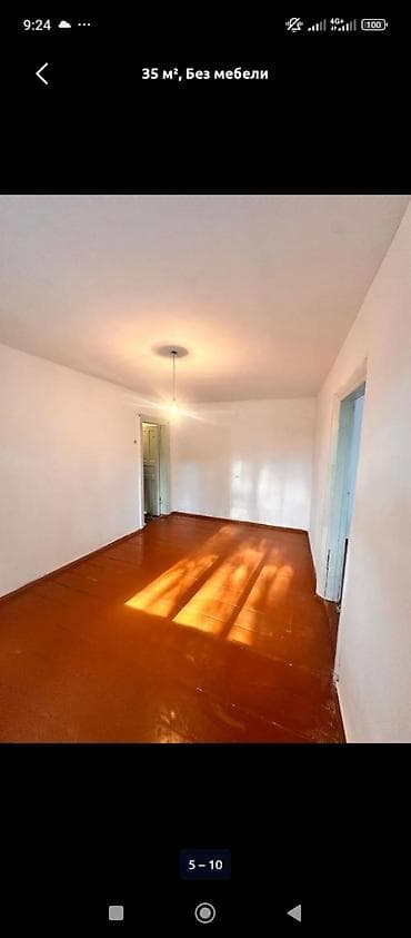 дом плюс: 2 комнаты, 35 м², Хрущевка, 1 этаж, Косметический ремонт — 5
