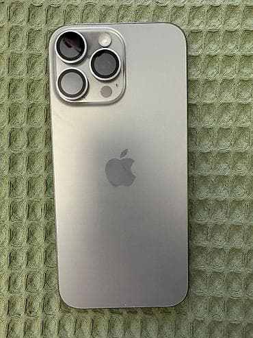 IPhone 15 Pro Max, Б/у, 1 ТБ, Natural Titanium