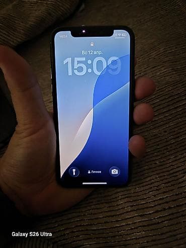 ps3 sony: IPhone 11 Pro — 2