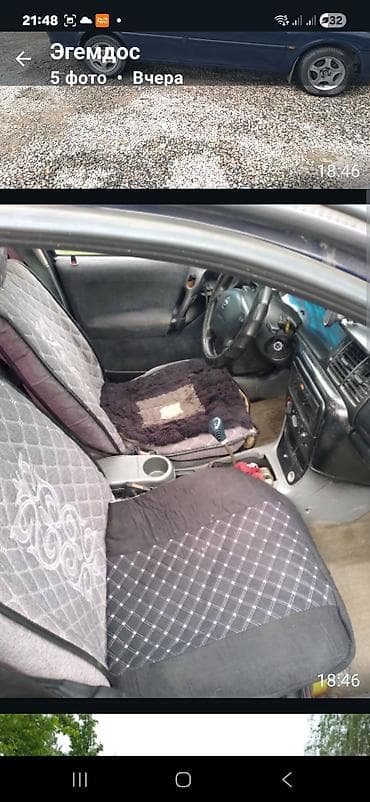 рулевая рейка опель вектра б: Opel Vectra: 1999 г., 1.6 л, Механика, Седан — 5