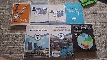 Книги в хорошем состоянии at lalafo.kg Книги в хорошем состоянии