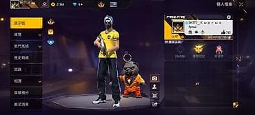 dota 2: Игровой аккаунт с обширной коллекцией скинов и предметов для шутера — 4