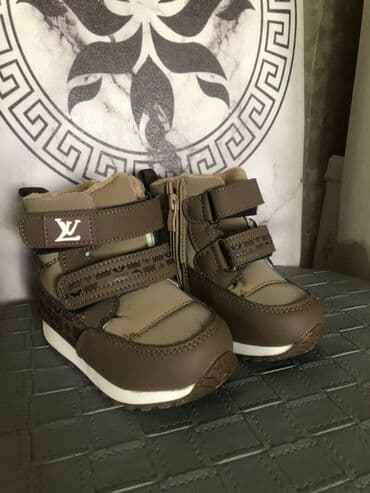 скандия обувь детская зимняя: Детские зимние ботинки - Цвет: коричневый/бежевый с контрастной белой — 3