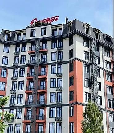 квартира 1 ком продажа: 1 комната, 41 м² — 5