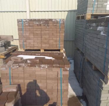 брусчатка бишкек дом брусчатки'' тротуарная плитка бордюры бишкек: Дорожный бордюр, Прессованный, Бетонный, Новый — 23