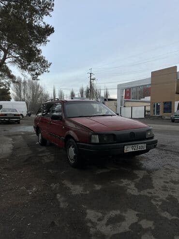 w210 e320: Volkswagen ID.3: 1990 г., 1.9 л, Механика, Газ, Универсал — 4