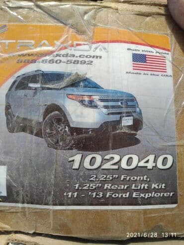 corolla runx: Продаю лифт-комплект на Ford "Explorer" 3 — 2