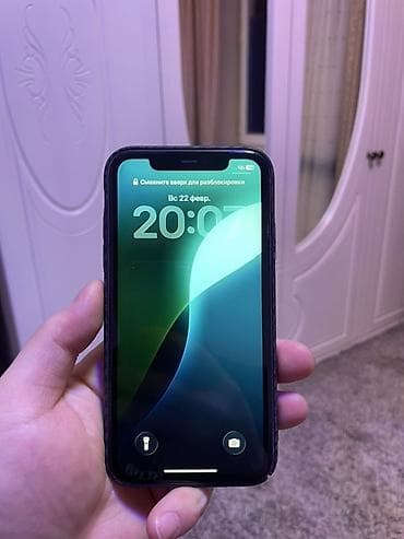 apple 8: IPhone 11, Чехол — 1