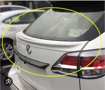 чехол для документов: Декоративные накладки На ручки дверей, Хром, Lexus, 2010 г., Новый, Самовывоз — 1