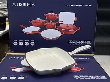 Кухонные принадлежности: Набор чугунной посуды AIDEMA — Cast Iron Dutch Oven Set. Состав и — 7