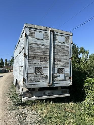 Унаа: Чиркегич, Колдонулган — 7