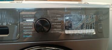 стиральные машины lg на 9 кг: Стиральная машина Samsung, Новый, Автомат, До 9 кг — 5