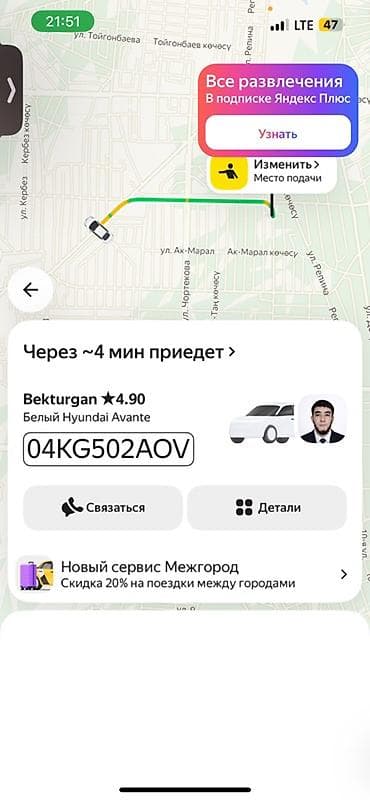 4 108: Колеса в сборе R 15, Зимняя шипованная, Комплект, Легковые, Литые, отверстий - 6 — 1