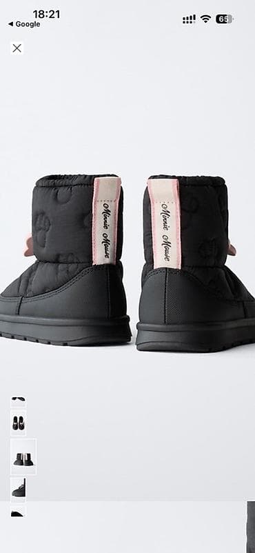 дутик: Детские непромокаемые дутики/сапожки Zara x Minnie Mouse. Застёжка — 2