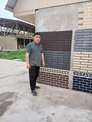 полипропиленовый мешки: Термопанели для Фасад. Үйүнүздүн — 1