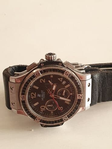 Классические часы