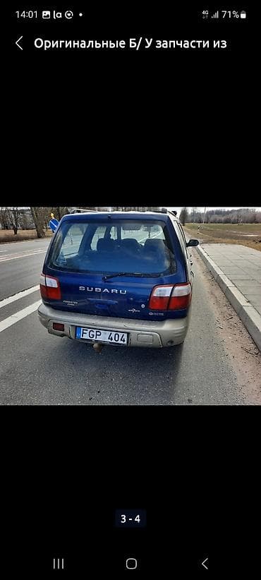 запчаст субару форестер: Привозные оригинальные бу запчасти из Европы на Субару Форестер СФ 5 — 2