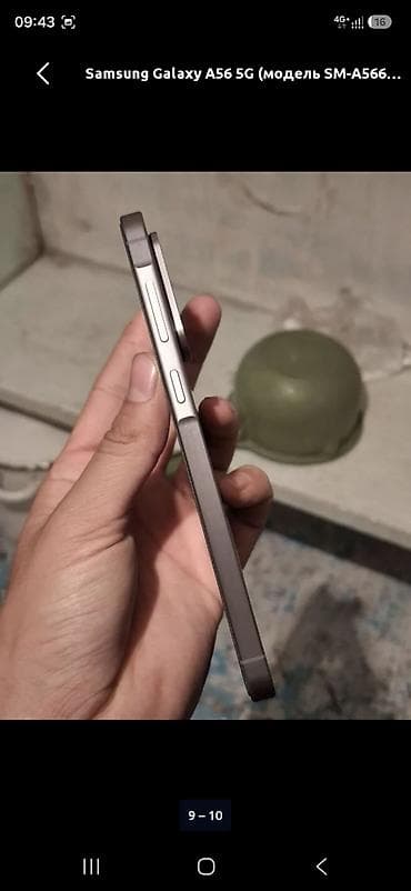 samsung galaxy 52: Samsung Galaxy A56 5G, Б/у, 128 ГБ, цвет - Серый, 2 SIM — 4