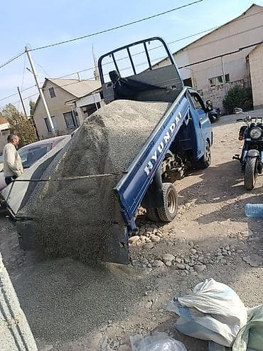 отсе: Заказать Камаз, Доставка щебня, угля, песка, чернозема, отсев — 2