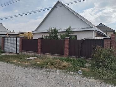Продается дом 🏡 📍 Район Кудайберген 🛏 5 комнат 📐 Площадь: 140 м² at lalafo.kg Продается дом 🏡 📍 Район Кудайберген 🛏 5 комнат 📐 Площадь: 140 м²