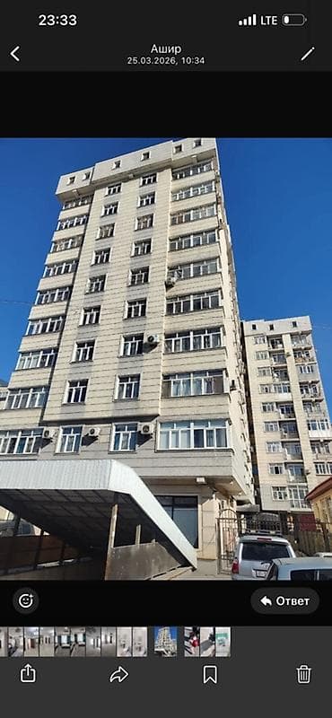 3 к: 3 комнаты — 10