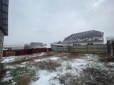 Кыймылсыз мүлк: 5 соток — 2