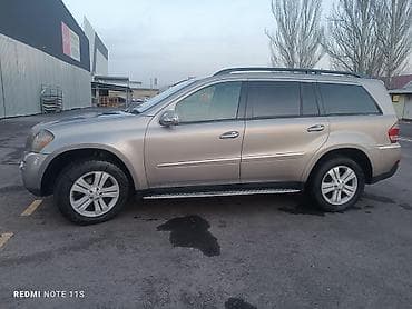 gx 470: Mercedes-Benz GL-Class: 2006 г., 4.7 л, Автомат, Бензин, Внедорожник — 4