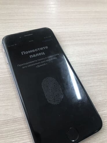 айфон 6 с цена бу: IPhone 6s, Б/у, 16 ГБ, Серебристый, 96 % — 3