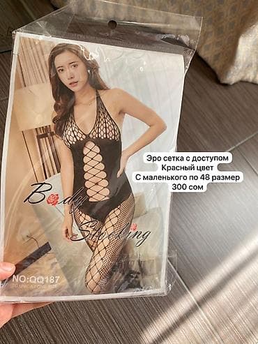 Бодистокинг-сетка с «доступом» (эротическая модель). Цвет: красный