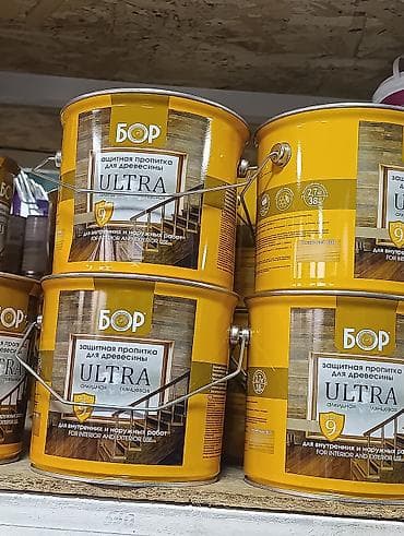 Сиңдиргич: Защитная пропитка для древесины БОР ULTRA предназначена для обработки — 1