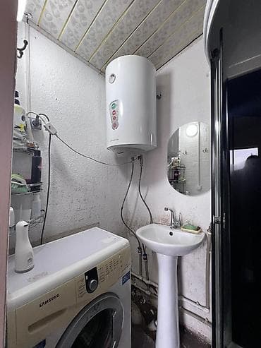 1 ком продаю: ❗️СРОЧНО Продается дом 🏠 В БЫСТРО-РАЗВИВАЮЩИМ РАЙОНЕ (есть отличное — 6