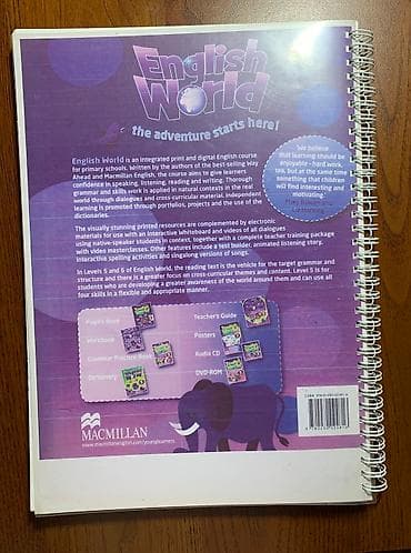 Книги и журналы: English World 5 . В идеальном состоянии . Новый . Не оригинал — 5