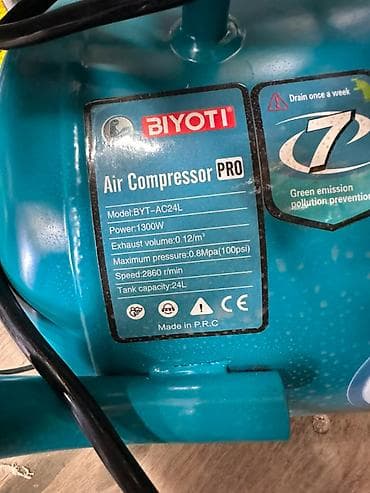 за неделю: Безмасляный воздушный компрессор BIYOTI Air Compressor PRO BYT-AC24L — 4