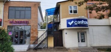 сниму квартиру долгосрочно: Сдаётся офис в аренду. Адрес: г. Ош, ул. Алымбек-Датка(Ленина) 281 — 1