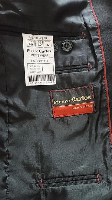 вельветовая куртка: Классический мужской пиджак Pierre Carlos + две куртки 1) Пиджак — 2