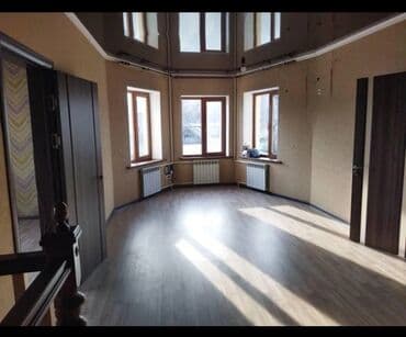 прайс лист на отделочные работы 2022 скачать: Толук оңдоо | Офистер, Батирлер, Үйлөр 6 жылдан ашык тажрыйба — 7