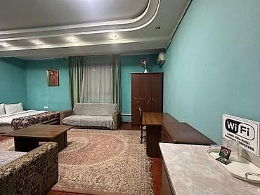 fred perry: 🏨Отель Villa в Бишкеке(район Филармония)-комфорт по доступной цене! — 10