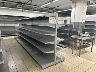 оборудование для бутика: Стеллаж, Витрины, стеллажи, полки торговые металлические б/у, полка — 9