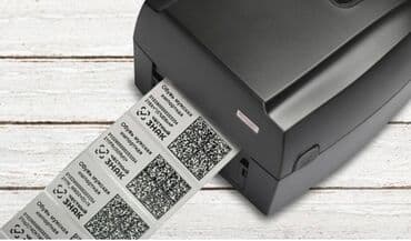 распечатка наклеек бишкек: Лазердик басып чыгаруу, Чачма басып чыгаруу, | Чаптамалар, Этикеткалар, Биркалар, лейблдер — 1