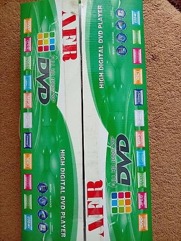 DVD-плеер AFR 6955B Особенности: - Воспроизведение в Full HD