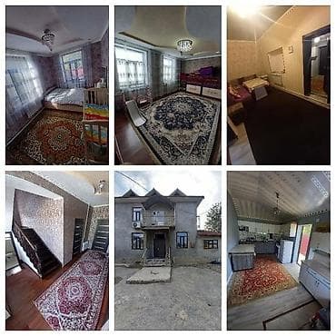 кажы сай: Жилой дом 🏡 г Кызыл - Кыя ул. Школьная ориентир школа √1 — 3