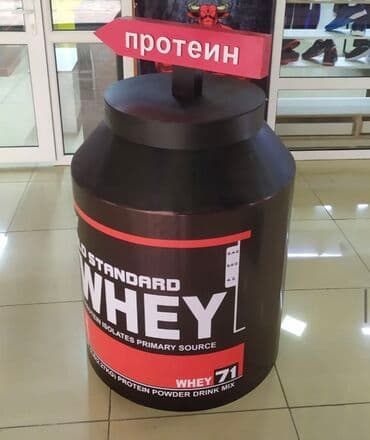 дорожние: | Арки, Вывески, Дорожние указатели, | Демонтаж, Ламинация, Монтаж — 24