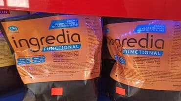 заказать футбольную форму со своей фамилией и номером: Акция!!! Скидки !!! На протеины. Гейнеры. Всса. Креатин. И многое — 8