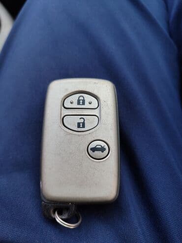 замок для двери цена бишкек: Вскрытие авто — 1