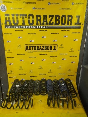 кузов бмв е36: Задняя пружина амортизатора, Передняя пружина амортизатора, Передний пневмобаллон Mercedes-Benz Б/у, Оригинал, Япония — 1