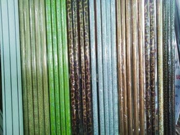 резиновый коврик метражом: Карнизы. Все виды. Потолочные, круглые, потолочные с планкой (багет и — 5