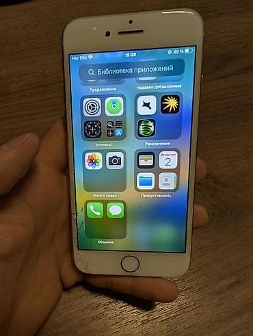 iphone 16 e: IPhone 8, Б/у, 64 ГБ, Rose Gold, Кабель, 96 % — 2